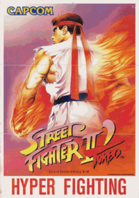Street_Fighter_II_Dash_Turbo_(flyer)